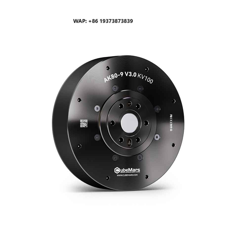 Mit Cheetah Motor Actuator - محرك كيوبيرمارز AK80-9 DC، محرك سيرفو