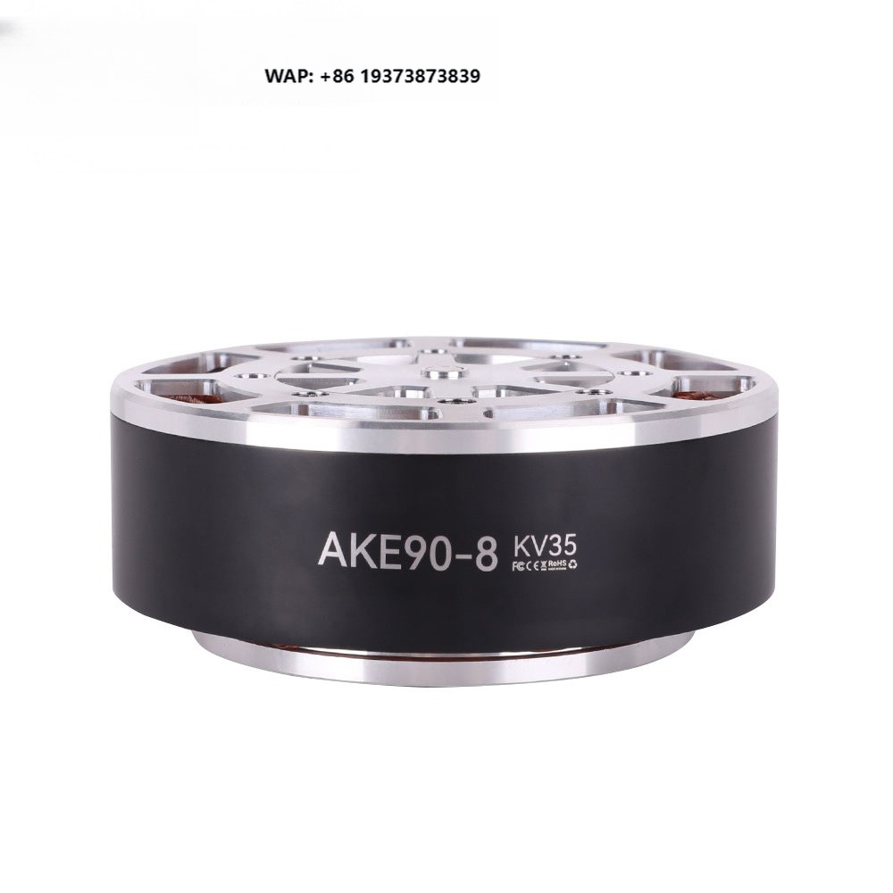 Bldc Planetary Gear Motor 48V High Torque - محرك كوبيرمارس AKE90-8 عالي العزم 55
