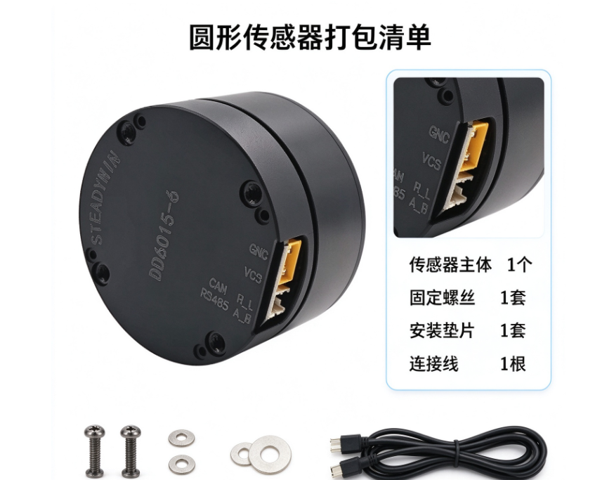 محرك سيرفو ذو دفع مباشر DD6015 - مراجعة Direct Drive Servo Motor Robotics وسعره