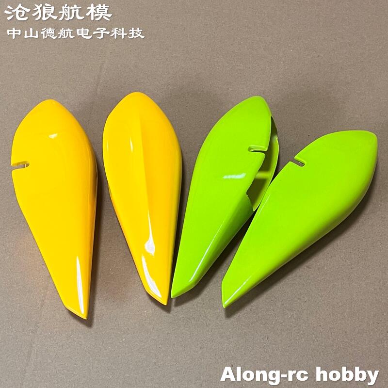 Skywing RC نماذج طائرة الطائرا - مراجعة Brushless Motor Thrust Test Stand وسعره