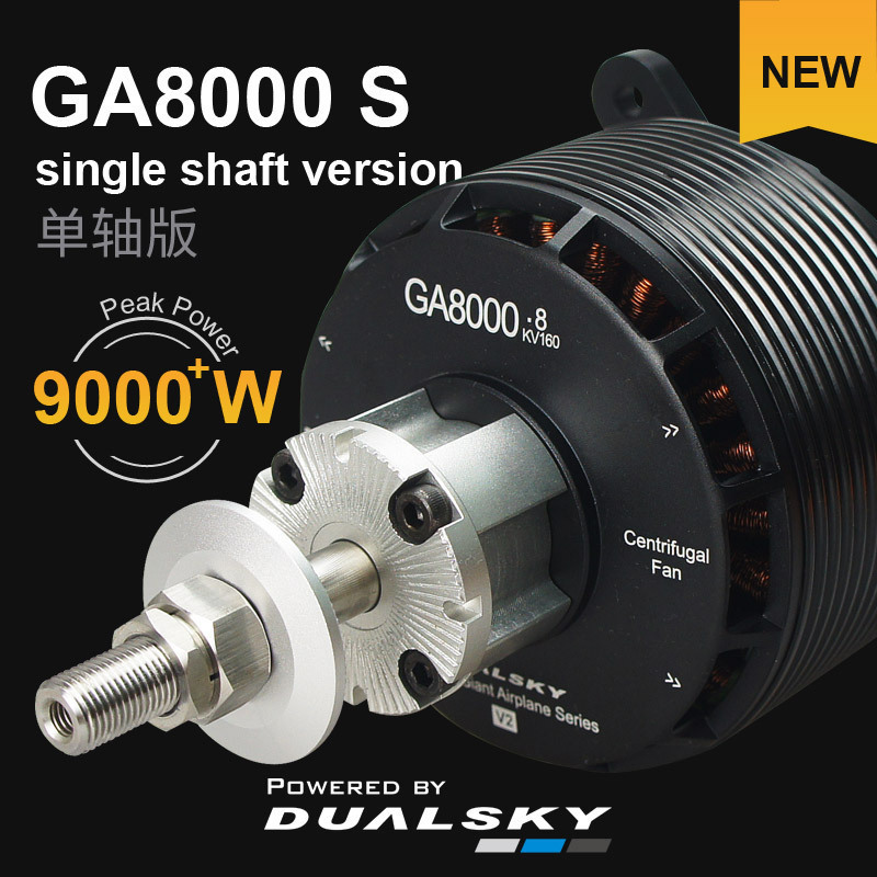 حار DUALSKY GA8000 عالية الطاق - مراجعة Brushless Motor Thrust Test Stand وسعره