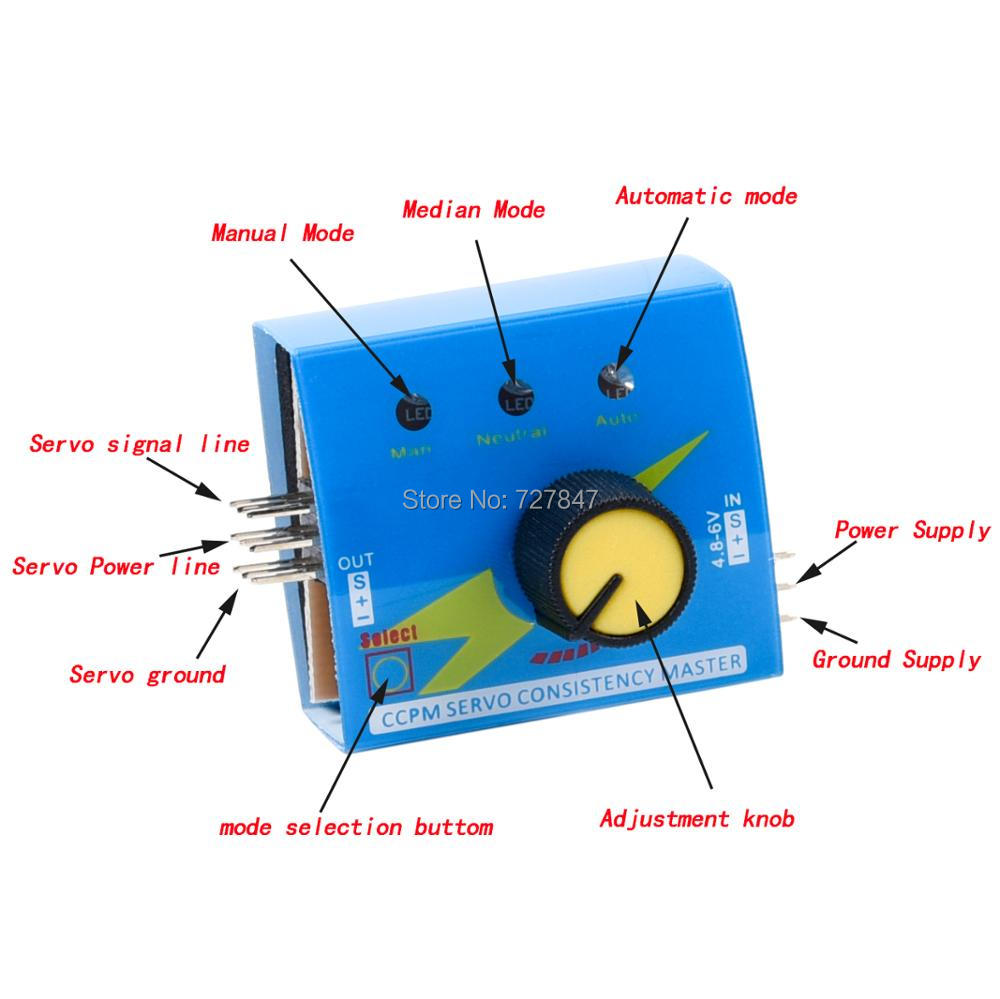 طائرة عالية الطاقة ESC MT2204  - مراجعة Brushless Motor Thrust Test Stand وسعره